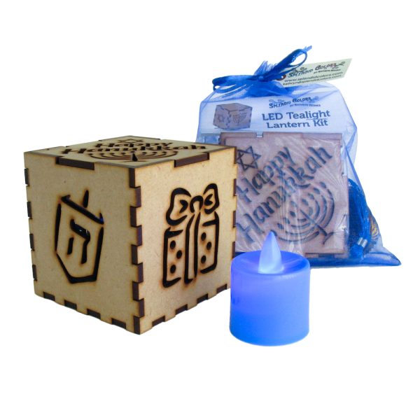 Product Image and Link for Happy Hanukkah Cube Lantern Kit