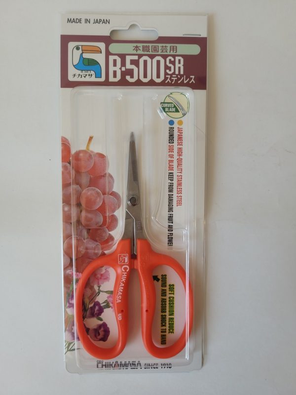 Product Image and Link for Chikamasa B-500 SR