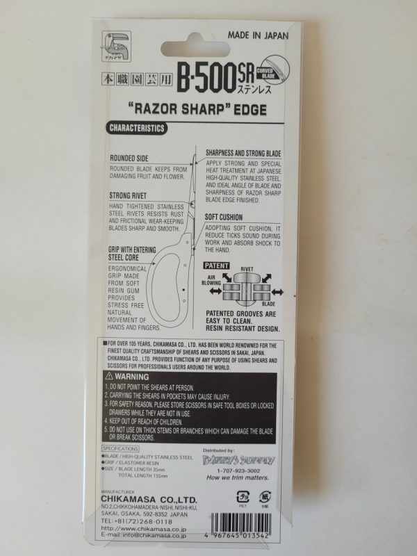 Product Image and Link for Chikamasa B-500 SR