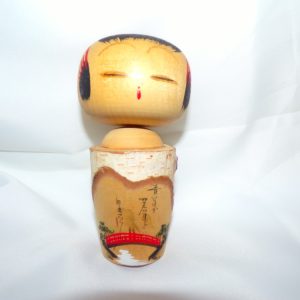 Product Image and Link for Vintage Japanese Wooden Kokeshi Doll Signed 4.5″