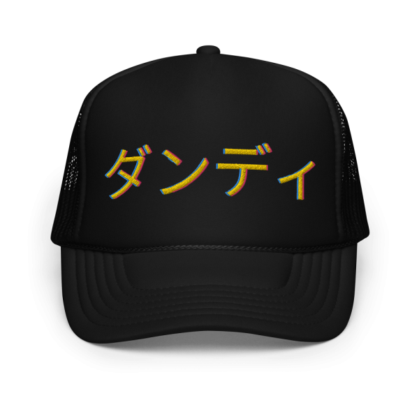 Product Image and Link for ダンディ Foam trucker hat