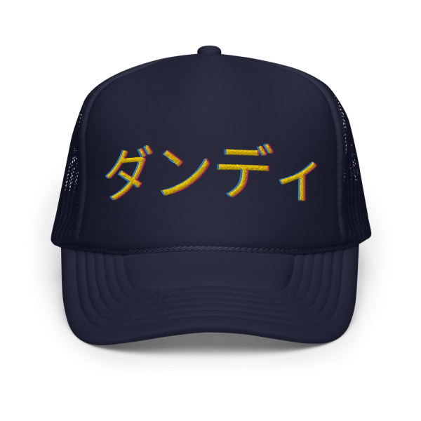 Product Image and Link for ダンディ Foam trucker hat