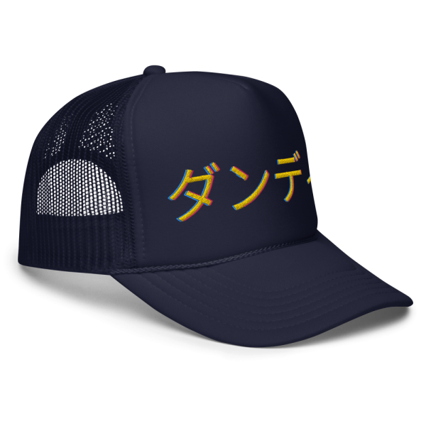 Product Image and Link for ダンディ Foam trucker hat