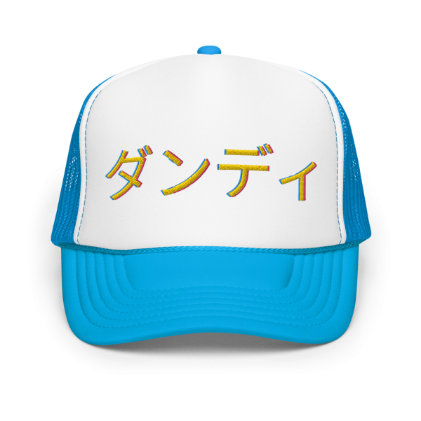 Product Image and Link for ダンディ Foam trucker hat
