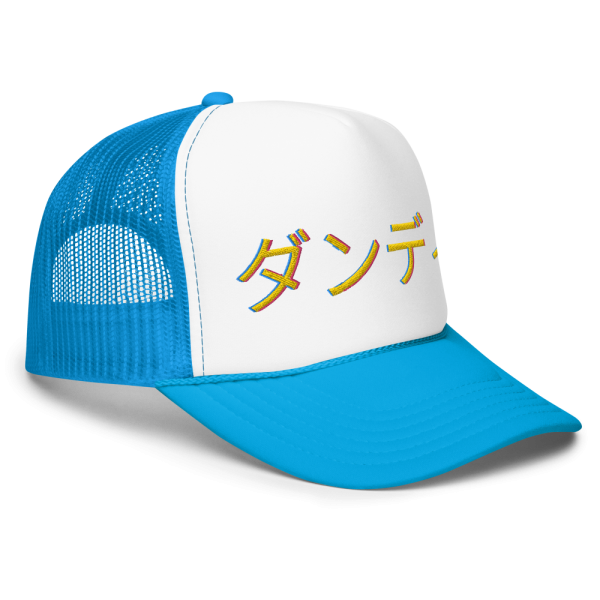 Product Image and Link for ダンディ Foam trucker hat