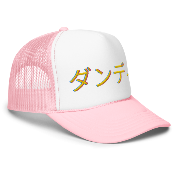 Product Image and Link for ダンディ Foam trucker hat