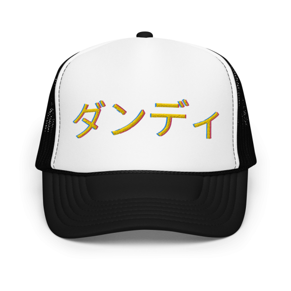 Product Image and Link for ダンディ Foam trucker hat