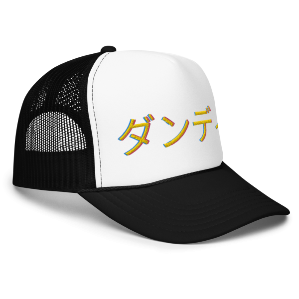 Product Image and Link for ダンディ Foam trucker hat