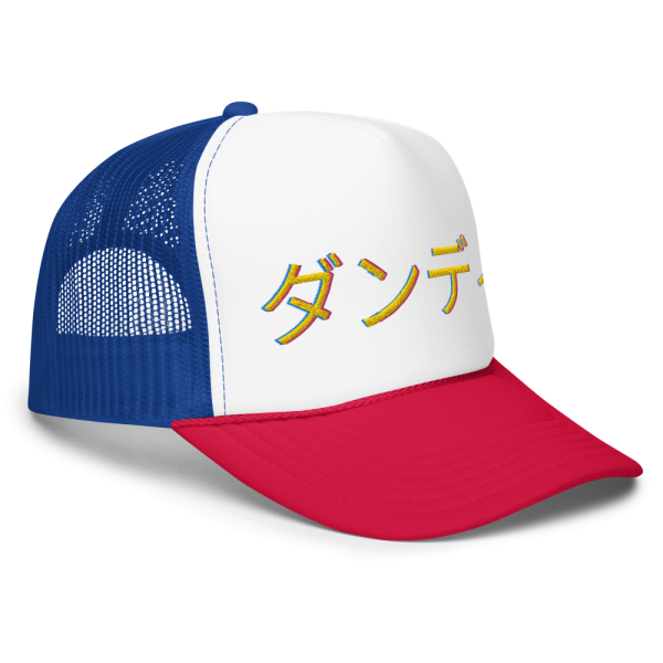 Product Image and Link for ダンディ Foam trucker hat