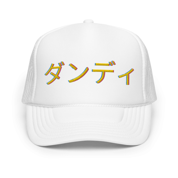 Product Image and Link for ダンディ Foam trucker hat