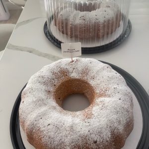 Product Image and Link for Banana Cardamon Cake