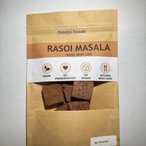 Product Image and Link for Rasoi Curry Masala 0.5 oz