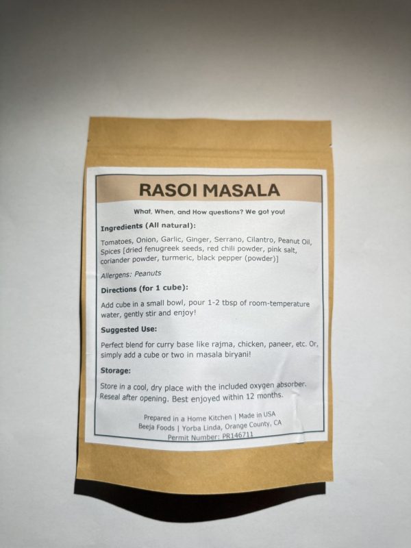 Product Image and Link for Rasoi Curry Masala 0.5 oz